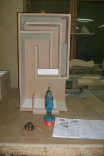 Акустическая система